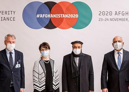 پایان نشست ۲۰۲۰ افغانستان؛ کمک ۱۲ میلیارد دلاری وعده داده شد