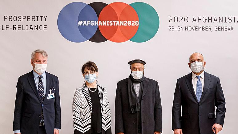 پایان نشست ۲۰۲۰ افغانستان؛ کمک ۱۲ میلیارد دلاری وعده داده شد