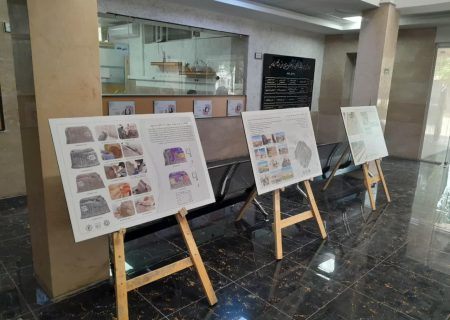 برگزاری نمایشگاه دستاوردهای میراث‌فرهنگی فارس در حوزه باستان‌شناسی و مرمت