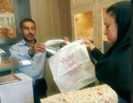 ۲۰ هزار کیسه پارچه‌ای در شیراز توزیع می‌شود