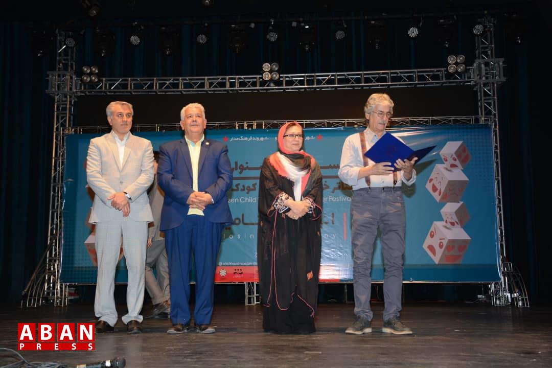 برگزیدگان نخستین جشنواره ملی تئاتر خیابانی شهروند کودک معرفی شدند