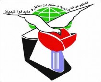 «جلوگیری از رسیدگی به پرونده فساد مالی بنیاد شهید»
