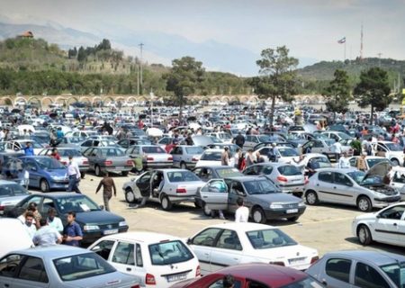 کاهش ۱۰۰ درصدی فروش خودرو در فارس
