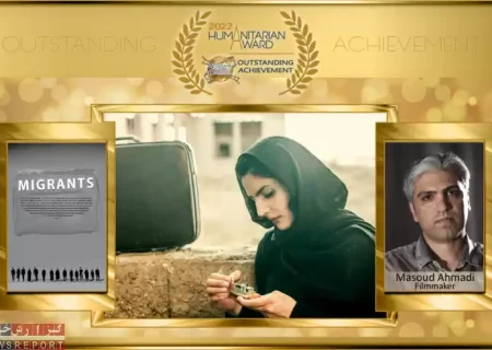 فیلم مهاجران برنده جایزه جشنواره‌ای در آمریکا شد