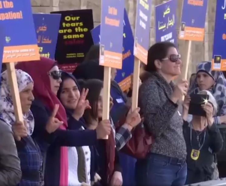 راهپیمایی زنان اسرائیلی و فلسطینی هوادار صلح در کرانه باختری