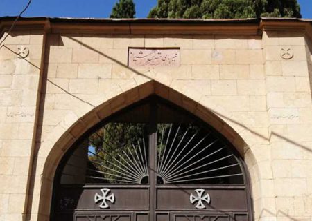 گذر ادیان شیراز؛ ۴ دین در یک معبر