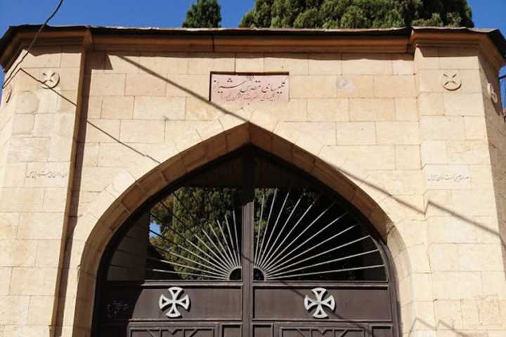 کوی نوبهار نماد هم‌زیستی پیروان ادیان الهی در شیراز