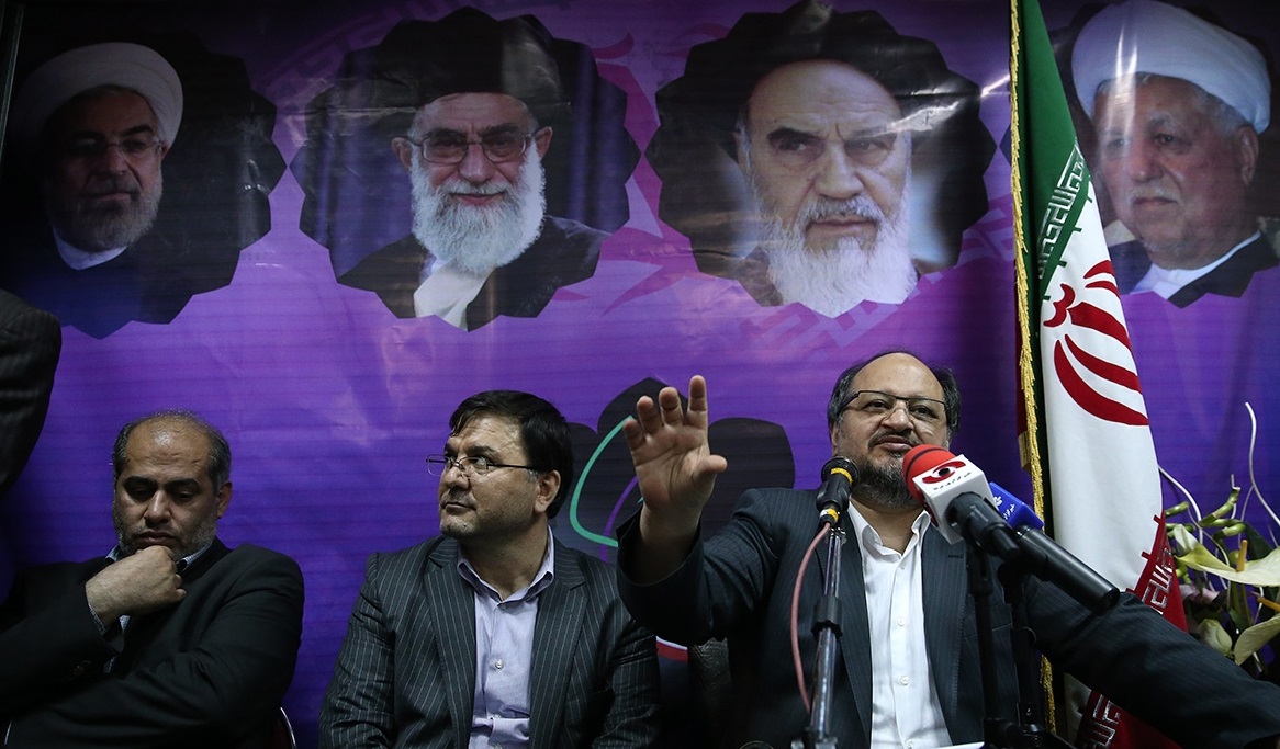 افتتاح ستاد انتخاباتی «اصولگرایان حامی روحانی»
