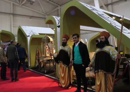 جاذبه‌های میراثی و گردشگری فارس در نمایشگاه گردشگری تهران معرفی می‌شود