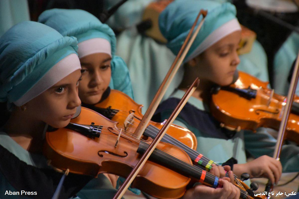 آلبوم عکس؛ گروه‌های کودک در جشنواره موسیقی فارس