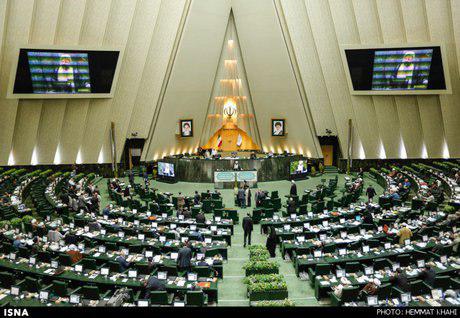 درخواست ۱۸۷ نماینده مجلس برای تغییرات در تیم اقتصادی دولت روحانی