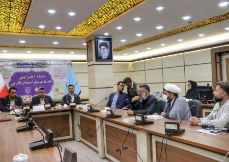 اعلام ساعات فعالیت سفره‌خانه‌های سنتی و واحدهای پذیرایی فارس در ماه رمضان